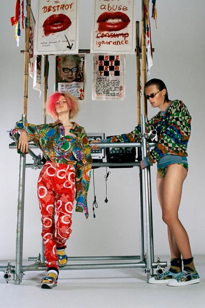 Look 8
